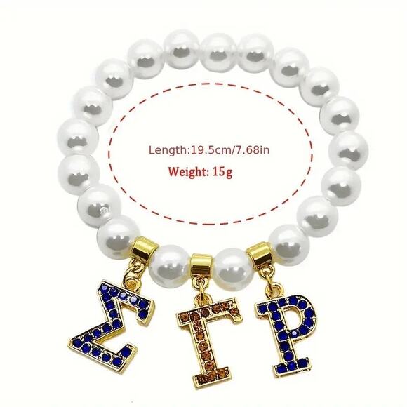 Sigma Gamma Rho Bracelet White &  Gold with Pendant Logo - Picture 3 of 3